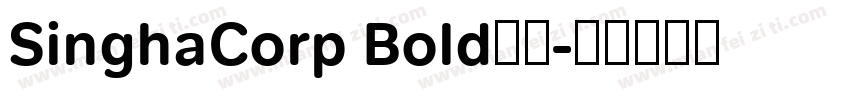 SinghaCorp Bold下载字体转换